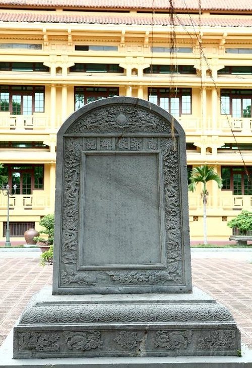 Nam Giao temple stele